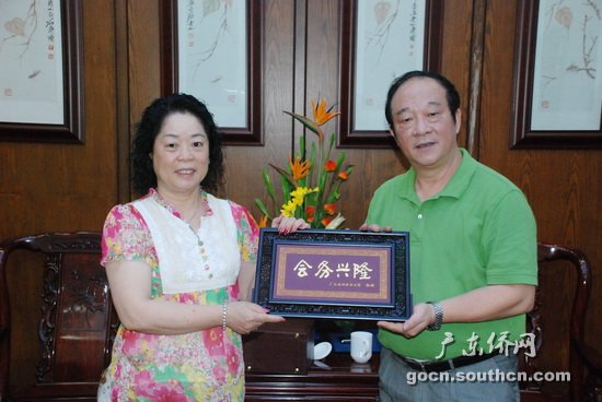 广东省侨办主任会见广州市侨商会新任会长