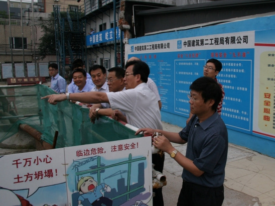林军视察中国华侨博物馆建设工地了解施工进度