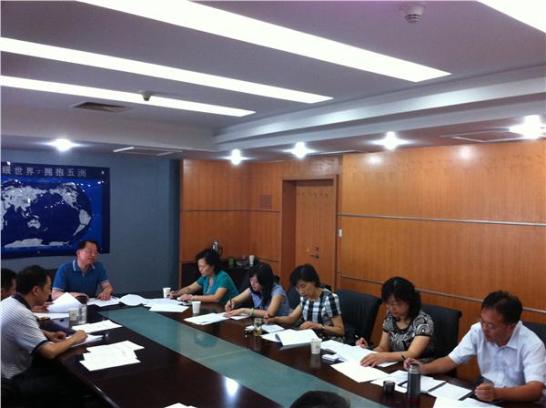 江苏省泰州市召开全市侨务志编纂工作会议