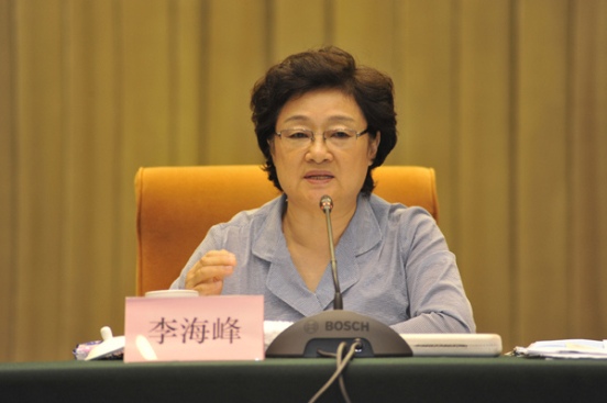 全国华侨农场改革和发展工作会议在京召开