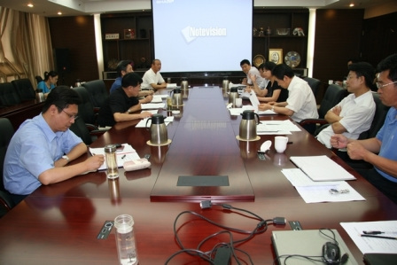 山东省侨办召开第六届“华交会”调度会