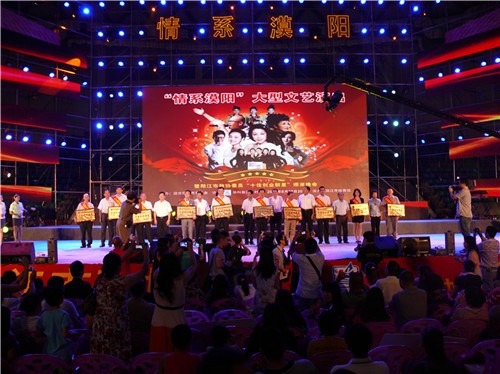 广东阳江市侨联界四名政协委员获市政协表彰