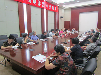 江苏省常州市侨联召开侨界离退休教师座谈会
