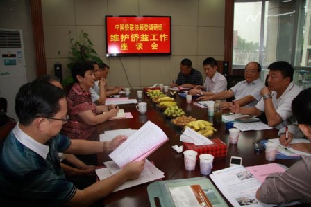 中国侨联法顾委赴江西开展维权调研