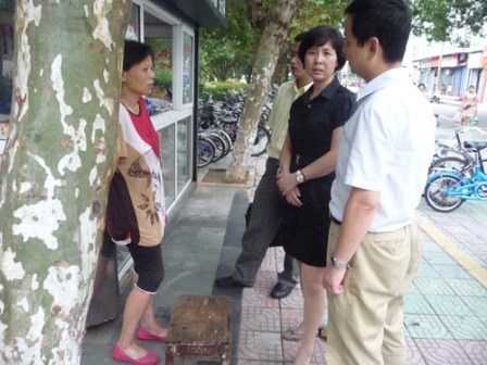 浙江舟山侨联领导赴嵊泗县调研县侨联换届工作