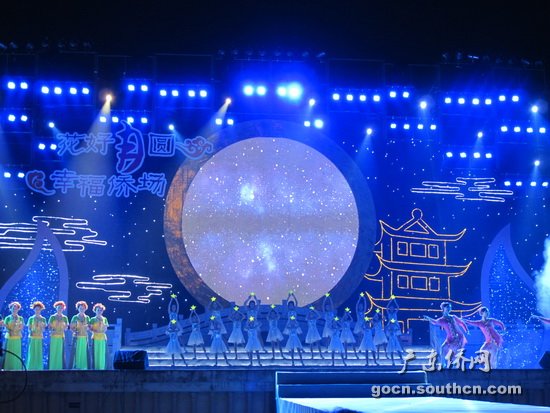 广东省首届华侨农场文化活动周落下帷幕