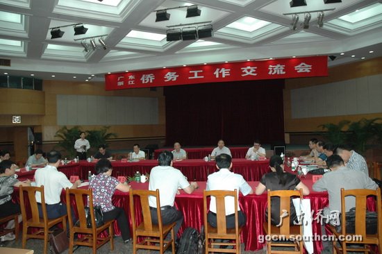 浙江省侨办组团赴广东考察冀加强交流合作