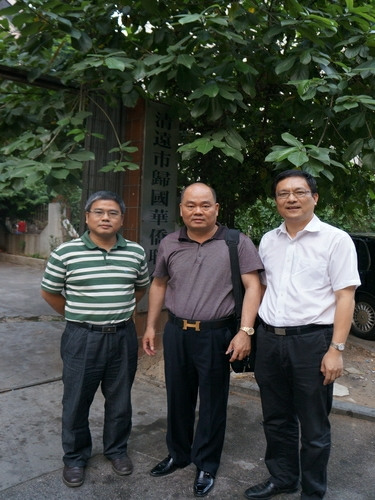 巴拿马侨领访清远寄望侨联发挥“娘家”作用