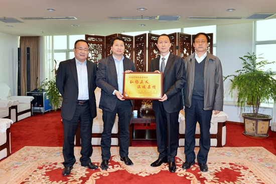 董中原会见中国侨联海外委员强调做好信访工作