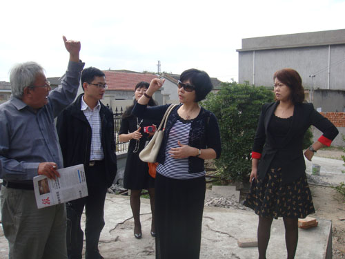 浙江省舟山市侨联调研组听取基层侨联工作汇报