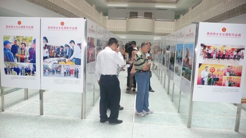 �㶫�����������ٰ조�����Ļ���Ӱ��Ʒչ����