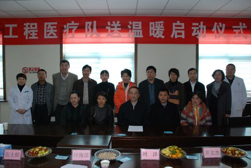 北京市侨办助力“侨爱医疗义诊队”走进房山区