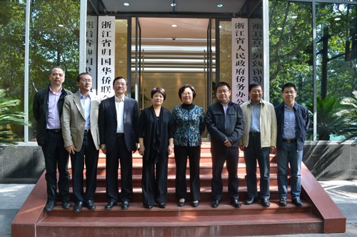 历时十个月修葺一新浙江省华侨大楼揭牌亮相