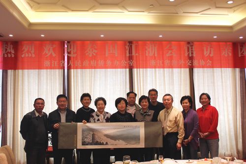 泰国江浙会馆访问团走进浙江桥梁作用获肯定