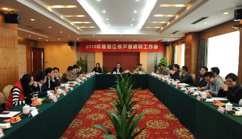 浙江省侨办系统通讯员聚杭州研讨侨务外宣工作
