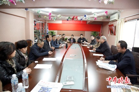 陕西省侨联代表团访问希腊与侨界座谈