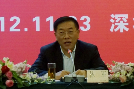 林军出席中国侨联港澳地区顾问、委员年会