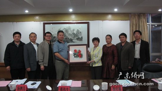 福建厦门市侨办代表团到访广东省侨办交流侨务