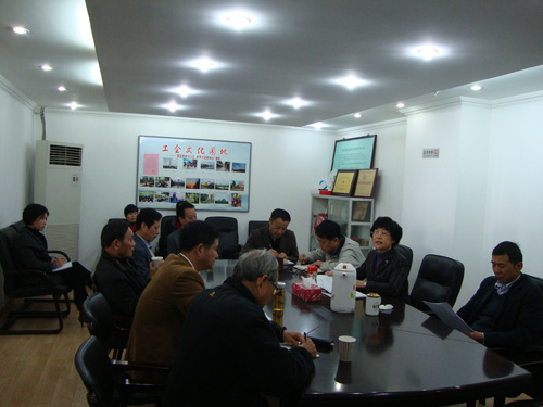 �㽭���������ٿ�ȫ��ɲ����鲿��2013�깤��