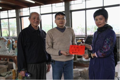 广东佛山禅城区侨联发放“罗家聪温爱金”