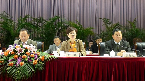 上海市金山区召开第四次归侨侨眷代表大会