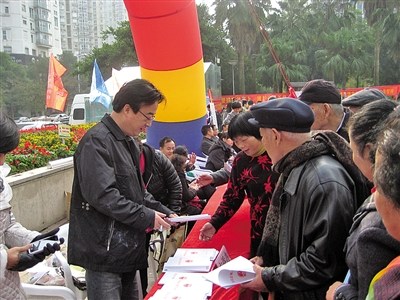 浙江温州侨办开展涉侨法律法规咨询活动受关注