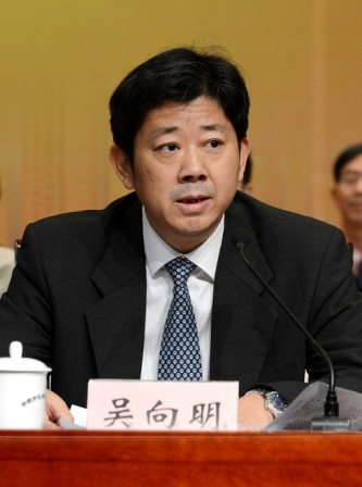 安徽省合肥市第五次归侨侨眷代表大会召开