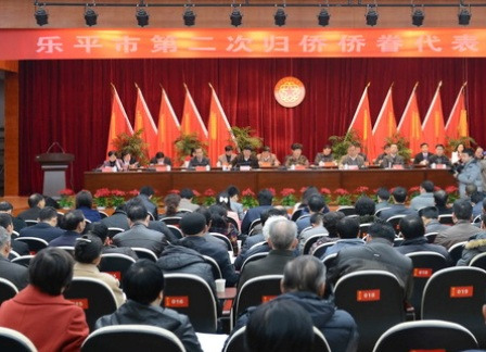 江西省侨联主席冀乐平市侨联助推社会经济发展