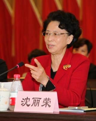 大连市中山区第五次归侨侨眷代表大会召开