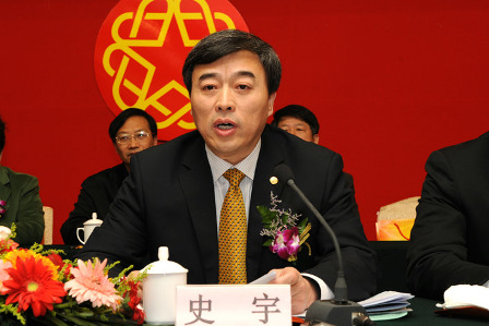 江苏省无锡市第八次归侨侨眷代表大会召开