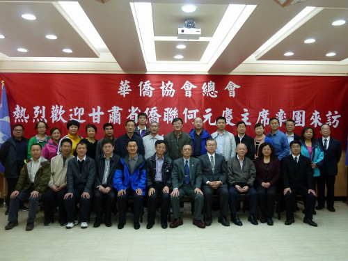 �����������Ÿ�̨��չ����ó�Ľ̽���