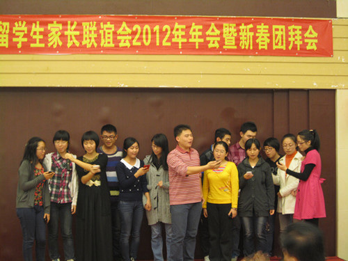 �㶫��ͷ��������ѧ���ҳ���������2012�����