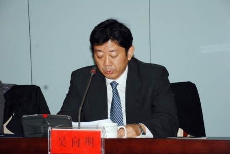 安徽马鞍山市和县召开第一次侨代会