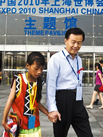 �����֣����̶��й����ý������޿ɱ��������