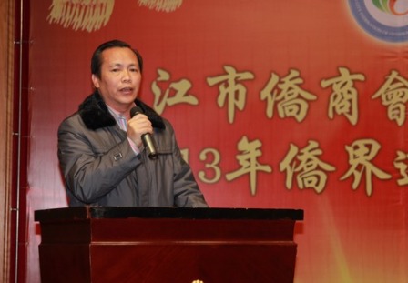 江西九江市侨商会第四次年会召开