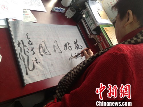 相声演员奇志:用传统艺术形式给侨胞送年味祝福