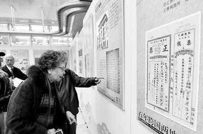 �����Ȱ����������������ɣ����ʷ����