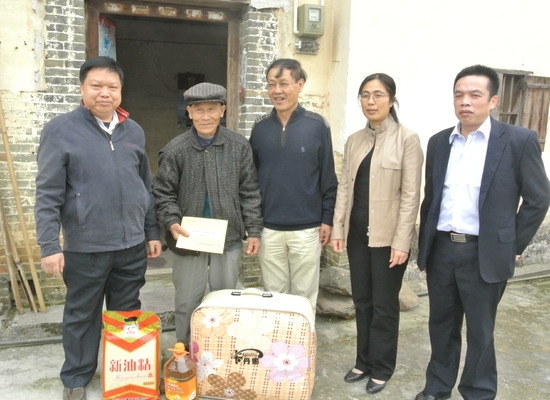 �㶫ʡ����ο���鸰�Ƹ���չ����ο�ʻ