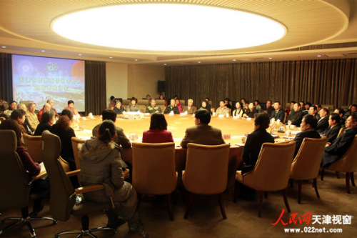 天津市召开侨界暖侨敬老助困座谈会