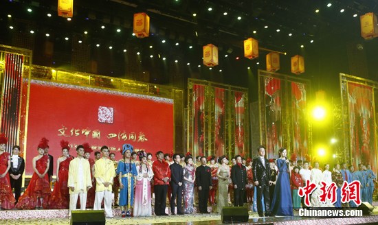 “四海同春”2013全球华侨华人新春晚会精彩瞬间(3)