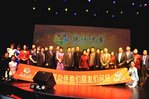 “亲情中华”艺术团赴西班牙与侨胞盛大联欢