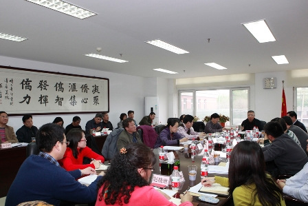 北京市侨办召开区县侨办主任座谈会