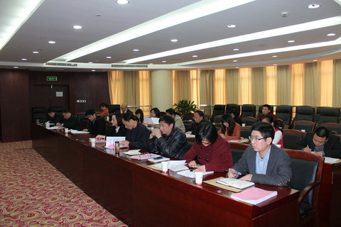 �����������Ȱ첿��2013�������Ļ����蹤��