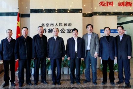 北京市人大副主任孙康林到市侨办调研工作