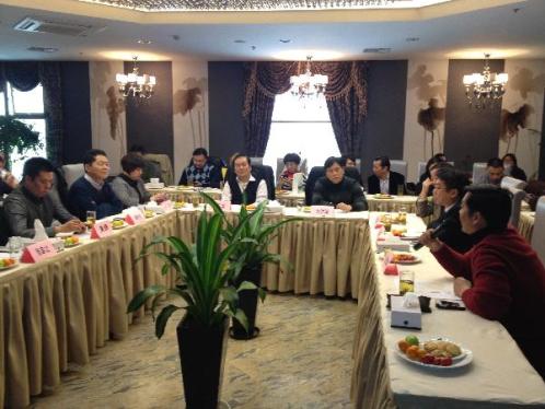 �Ϻ�������Э��ٰ�2013���״Ρ���Ա�ա��