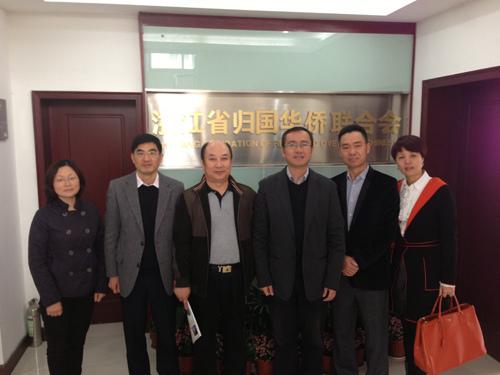 中国驻里约总领馆外交官与巴西侨领到访浙江侨联