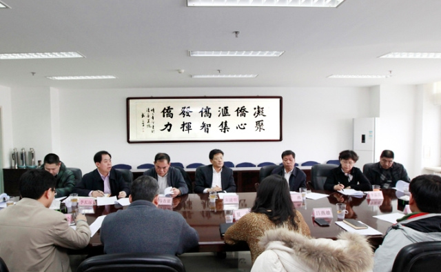 “2013侨商北京洽谈会”5月29日亮相水立方