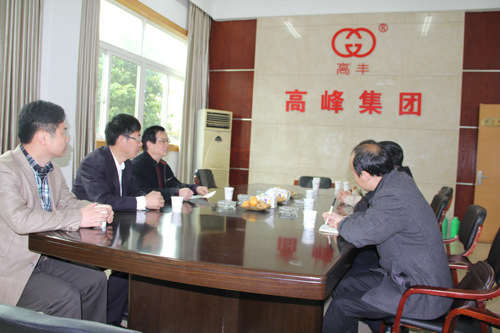 湖北黄石市侨联副主任率队到浙江金华侨企考察学习