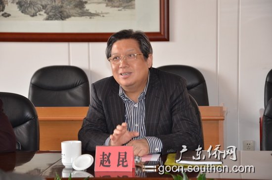 国侨办官员调研广东华侨捐赠工作鼓励引导监督