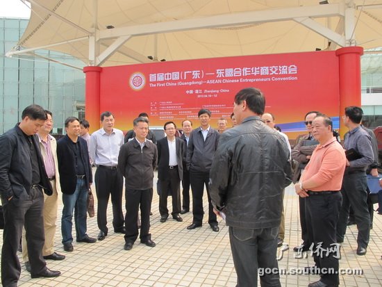 广东省政府代表团检查首届东盟华商交流会筹备工作